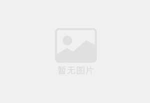 斯潘20司盘20生产厂家直批零售