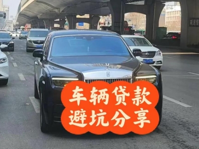 化隆汽车抵押贷款中押本不押车贷款需要什么材料?